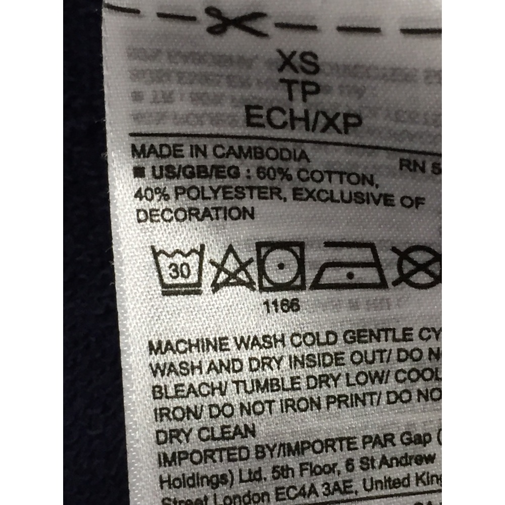 Gap navy logo zip up hoodie - navy xs - Picture 5 of 5